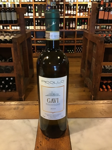 Red Feet Wine Market Wines And Spirits In Ithaca Ny