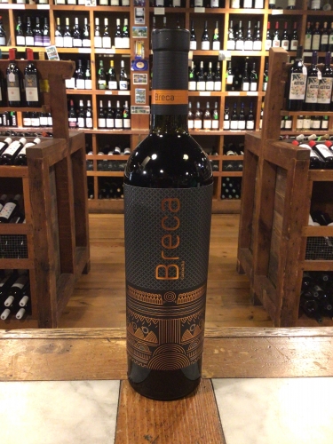 Bodegas Breca Garnacha 2019