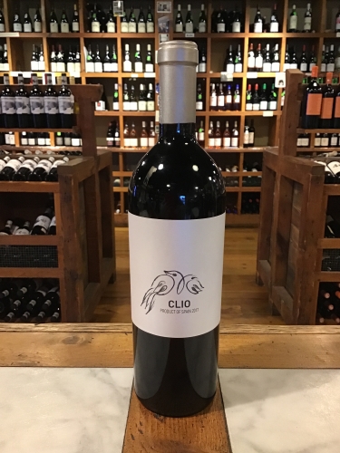 Bodegas El Nido, Clio 2021