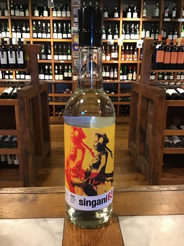 Singani 63 Brandy Bolivia