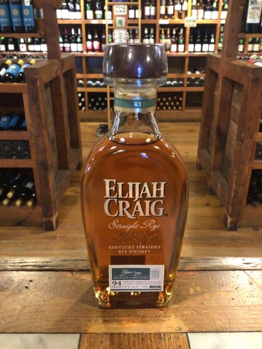 Elijah Craig Straight Rye 375ml