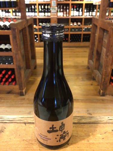 Konteki Tears of Dawn Sake 300ml