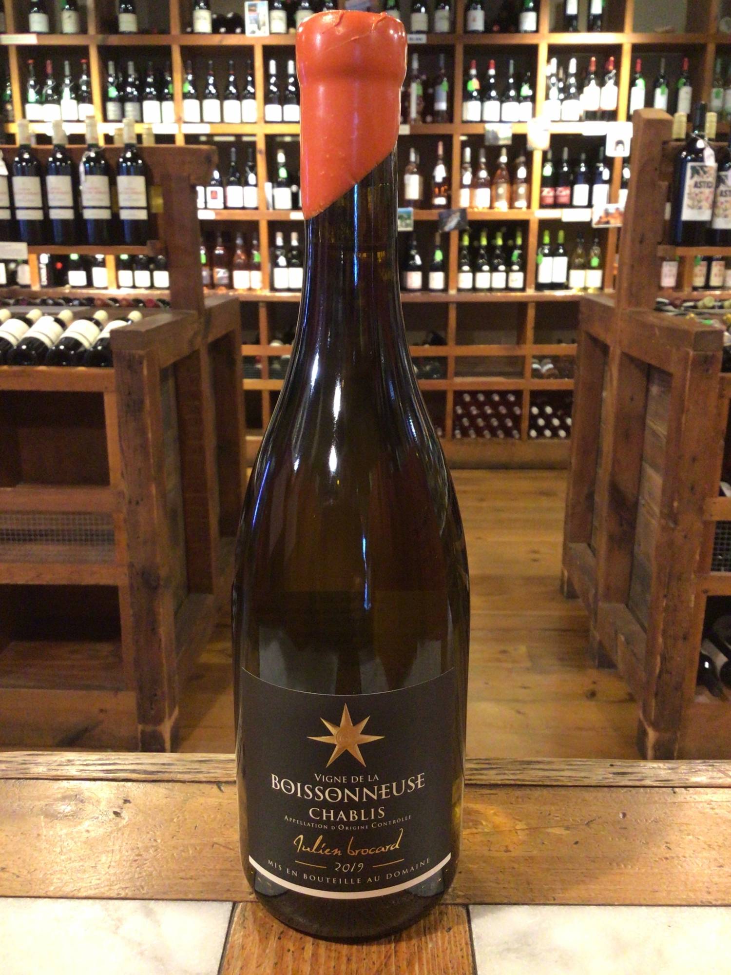 【空瓶です】Richebourg 2014 750ml 空瓶です】Richebourg 2014 750mlの通販はau PAY マーケット - 輸入
