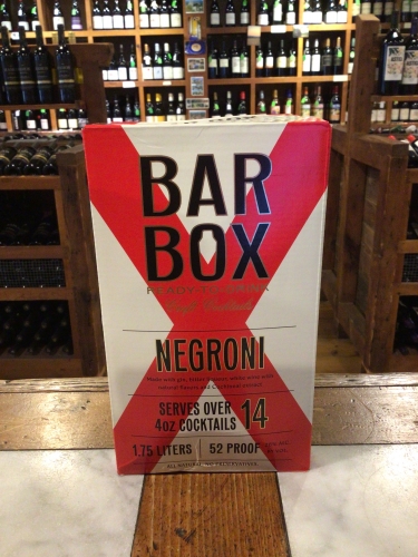 Bar Box Negroni Cocktail