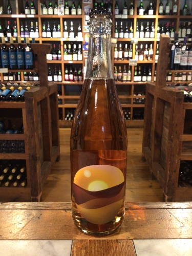 Fruit of the Bloom Cider NV