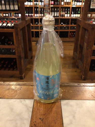 Junmai Fukucho Sparkling Sake