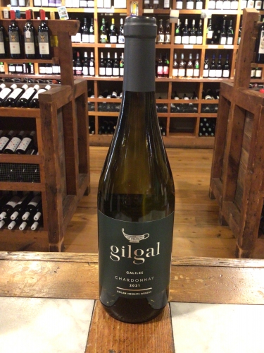 Gilgal Winery Galilee Chard 2023