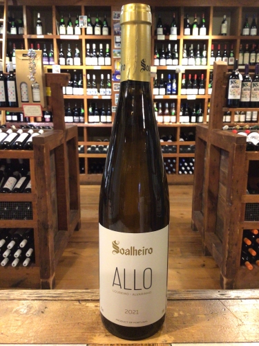 Soalheiro Allo Loureiro Alvarinho Branco 2023