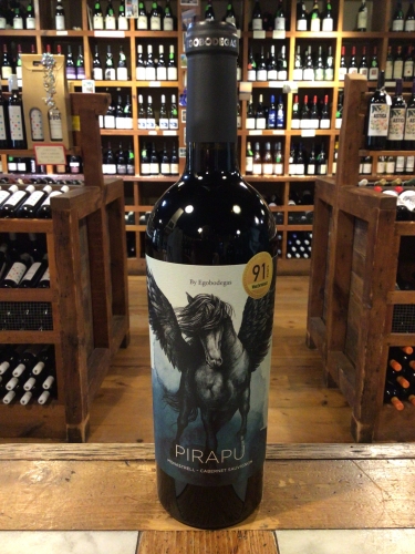 Ego Bodegas Pirapu 2019