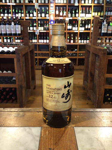 Yamazaki 12 Year 100 Anniversar