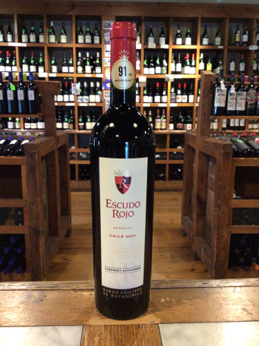 Escudo Rojo Cabernet Sauvginon 2021