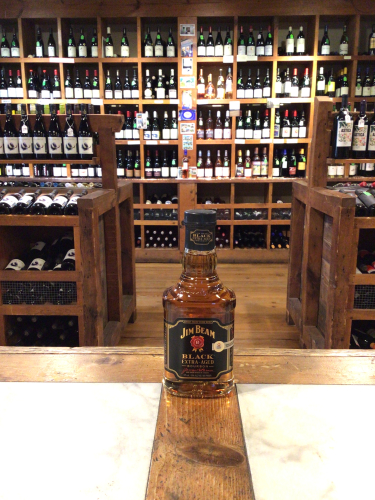 Jim Beam Black Bourbon 375ml
