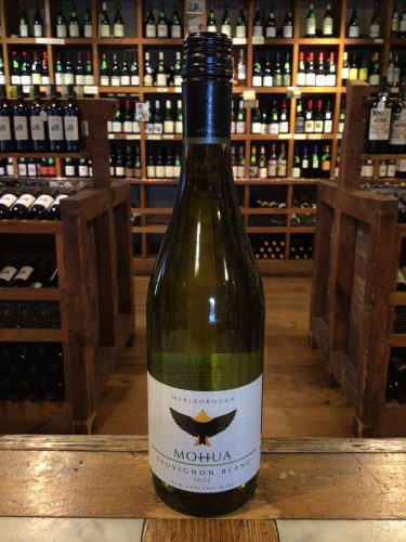 Mohua Sauvignon Blanc 2023