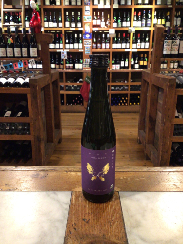 Uka Purple Label Junmai Daiginjo Sake 300ml