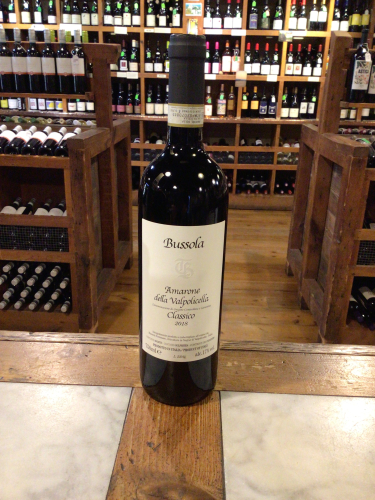 Tommaso Bussola Amarone della Valpolicella Classico 2018