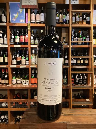 Tommaso Bussola Amarone della Valpolicella Classico 2020