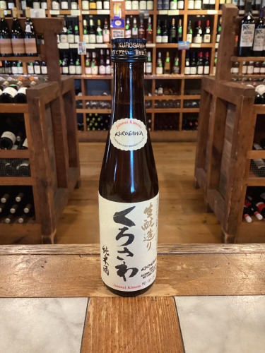 KUROSAWA Junmai Kimoto Sake