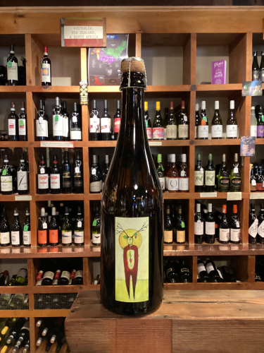 South Hill Bacchus Coferment