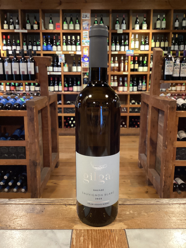 Gilgal Winery Galilee Sauvignon Blanc 2023
