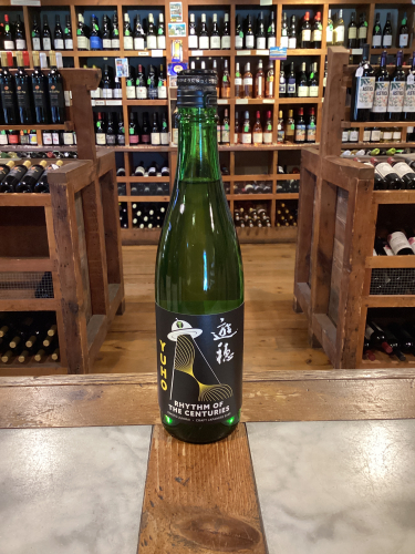 Yuho Rhythm of the Centuries Sake