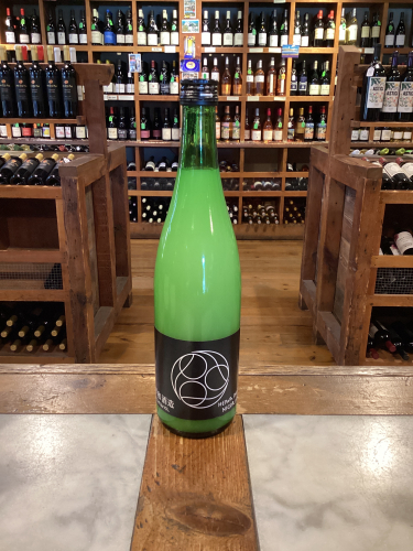 Heiwa Shuzo Nigori Sake
