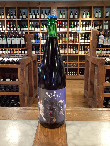 Weingut Edgar Brutler Crisana Sefu 2023