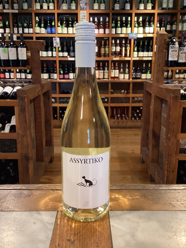 Ktima Brintziki Assyrtiko White 2024