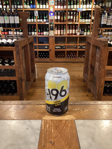 -196 Lemon Vodka Seltzer Cocktail CAN
