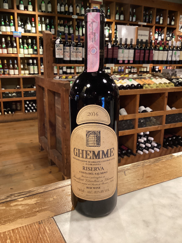 Rovellotti Ghemme Riserva Costa del Salmino 2016