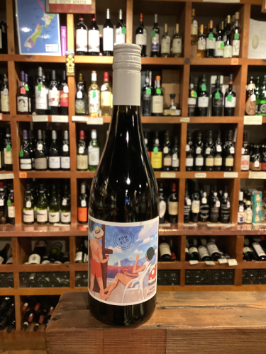 Pomalo Plavina Dalmacija 2024