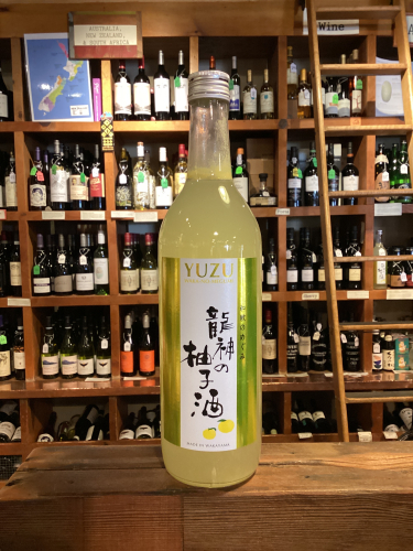 Sekai Itto Waka Yuzu Citrus Sake