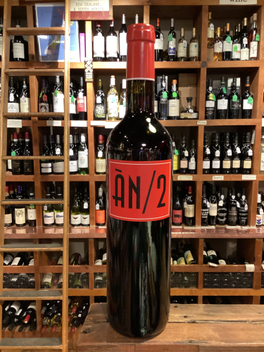 Anima Negra AN/2 2023