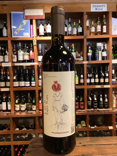 Ficomontanino Toscana Noble Kara 2024