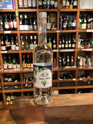 Domaine des Tourelles Arak Brun 2023