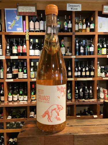 Petit Sauvage Resistant and Orange 2025