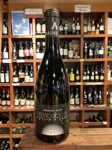 Domiane Anita Reine de Nuit Moulin A Vent 2024