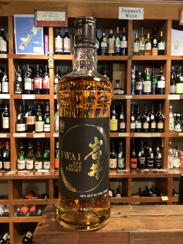 Mars Shinshu Iwai Rye Whisky spirits