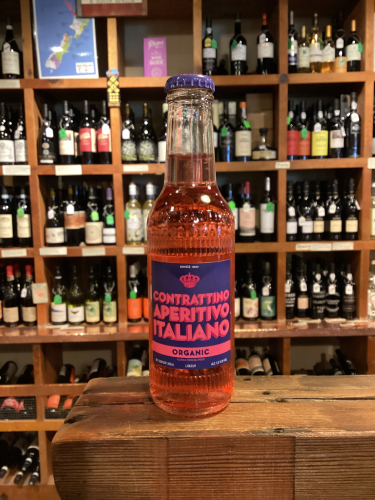 Contratto Contrattino Aperitivo Italiano Spritz
