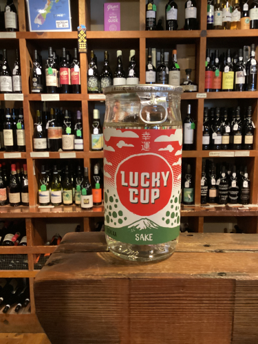 Lucky Cup Sake