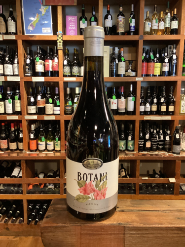 Botani Garnacha 2024
