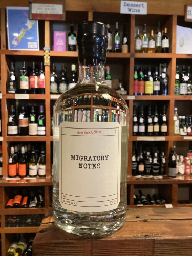 Forthave Migratory Notes Gin NY nv