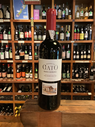 Quinta do Romeu Douro Moinho do Gato 2022