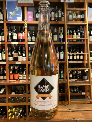 Black Diamond Redfield/Wickson Crab